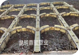 框格梁護坡