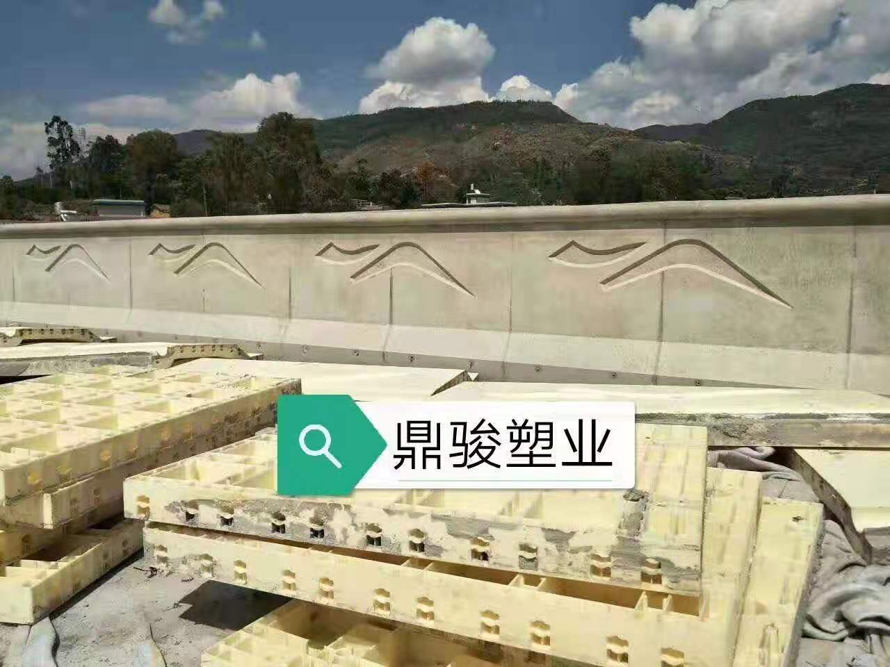 防撞護(hù)欄工程塑料模板