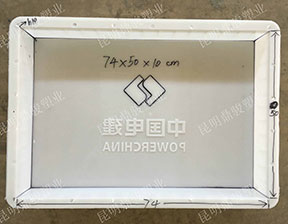 細節(jié)展示