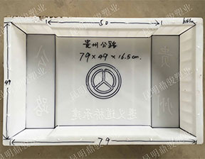 細節(jié)展示
