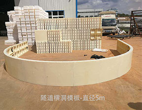 細節(jié)展示