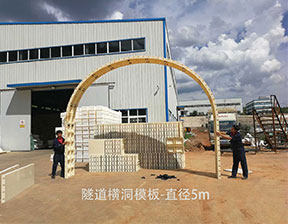細節(jié)展示
