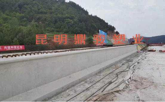 防撞護欄